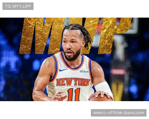 NBA杯MVP实力榜更新：布伦森、唐斯、福克斯领衔